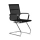 Aura Mesh Cantilever Office Chair